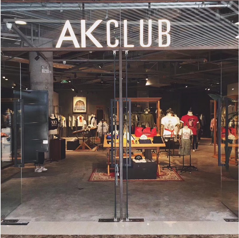 AK CLUB